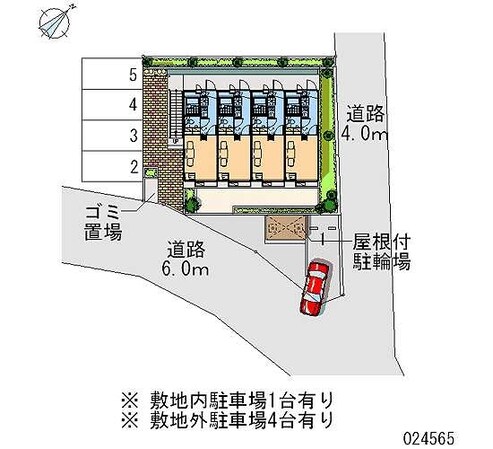 レオパレスパークヒルの物件内観写真